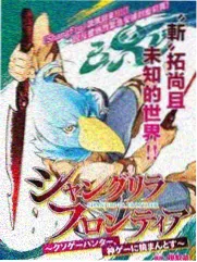 美国老电影修复 新闻图