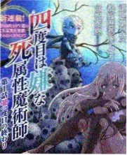 美国电影颁奖季 新闻图